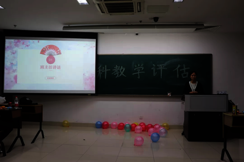 欧阳灿灿