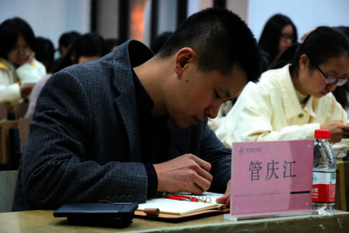 图片7