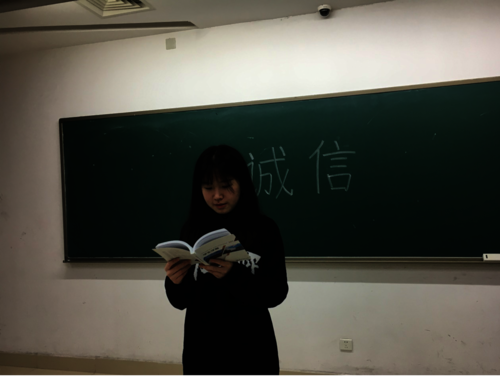 汉教2