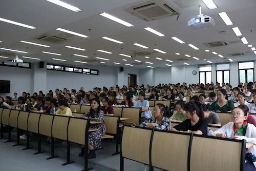 与会学子