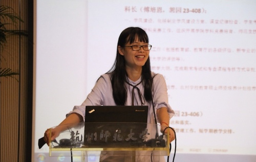 陈晓玲
