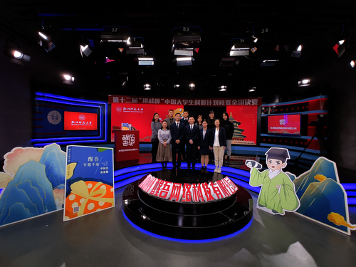 大合照