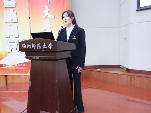 陈安雯