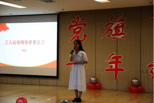 决赛推送(1)274
