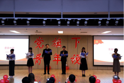 决赛推送(1)289