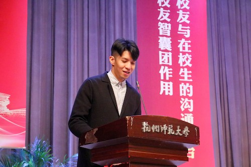 主持人刘华章