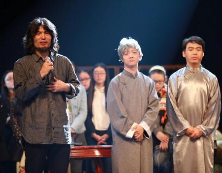 黄老师讲话 黄老师讲话