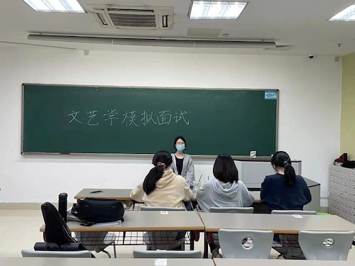 现场模拟面试 现场模拟面试